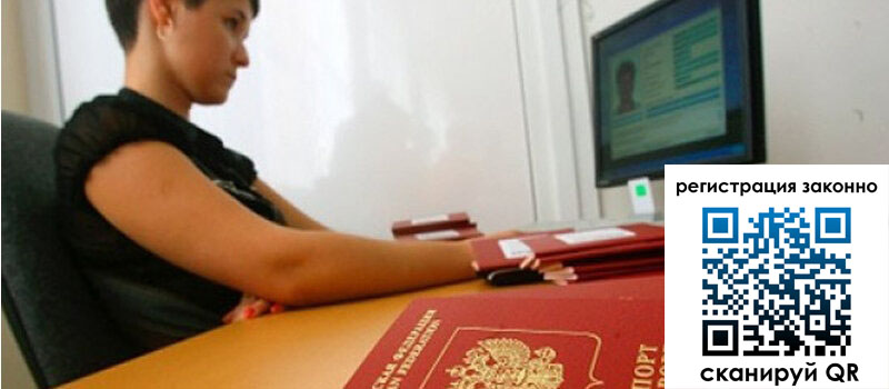 форма 3 в Урюпинске форма 3 в Урюпинске